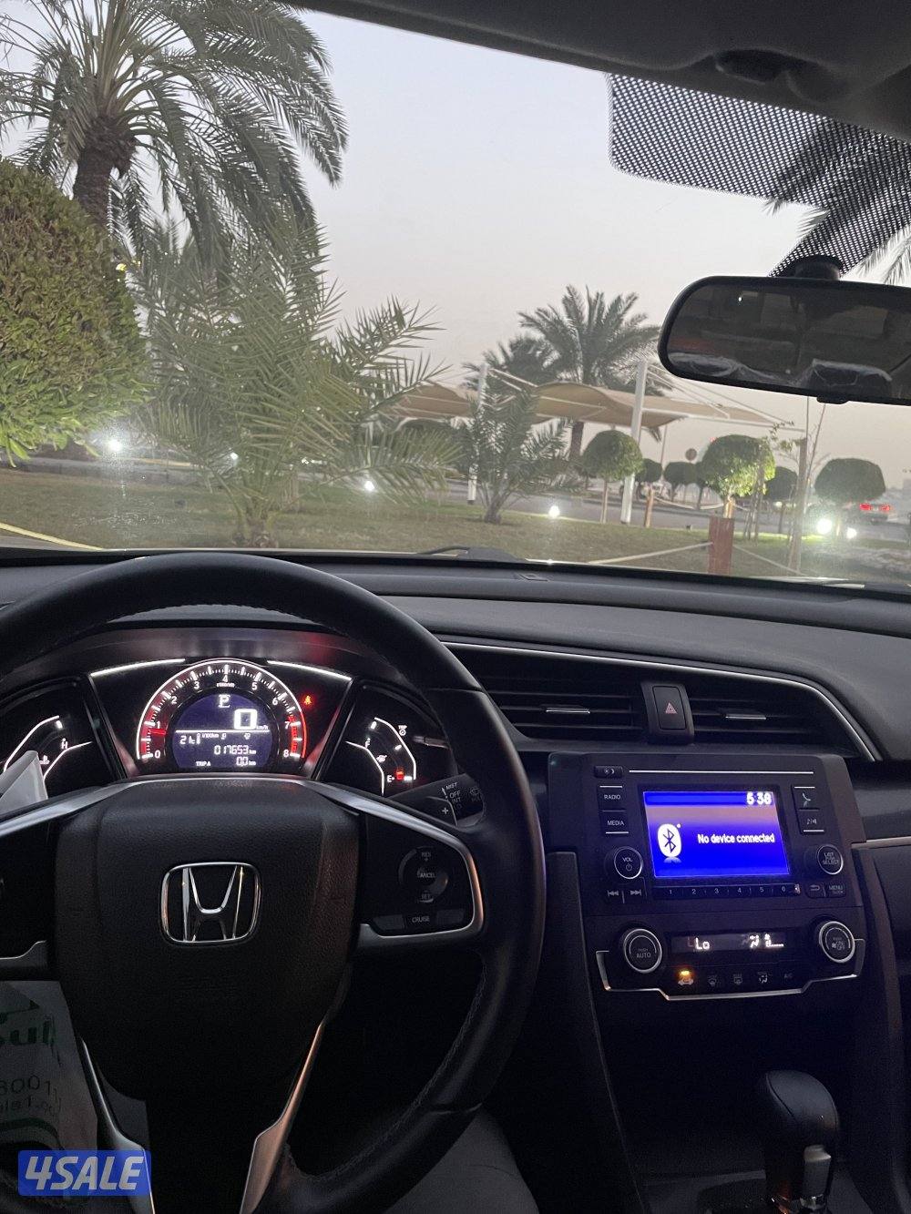 سيفك سبورت ماشيه 17الف5