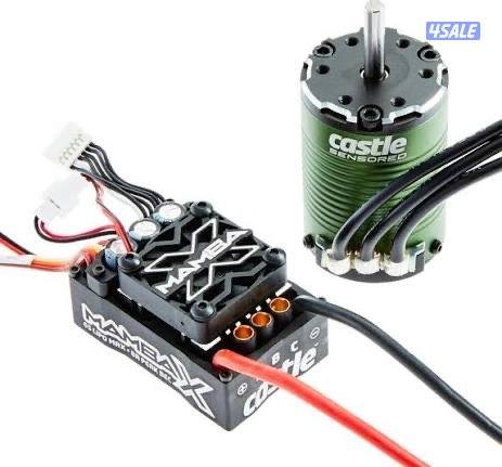 اغراض كاستل كرييشون لل1/102