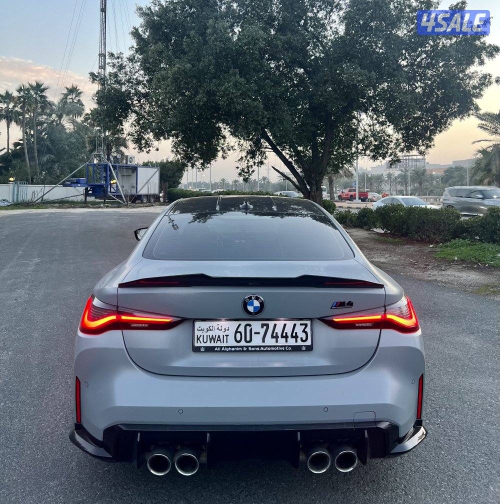 M4 competition 20222