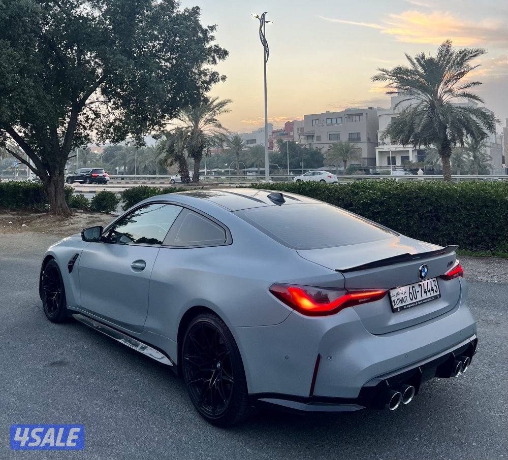 M4 competition 20223