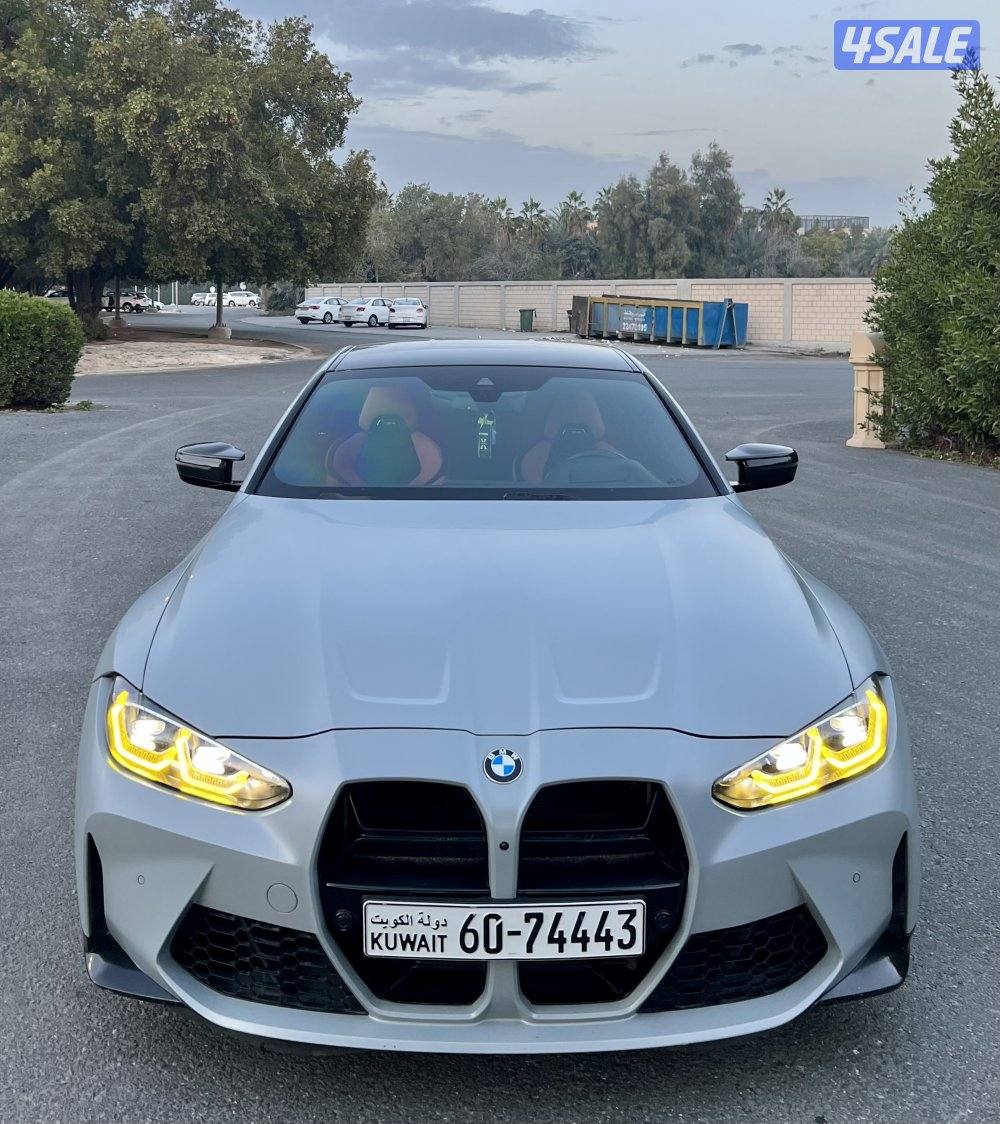 M4 competition 20224