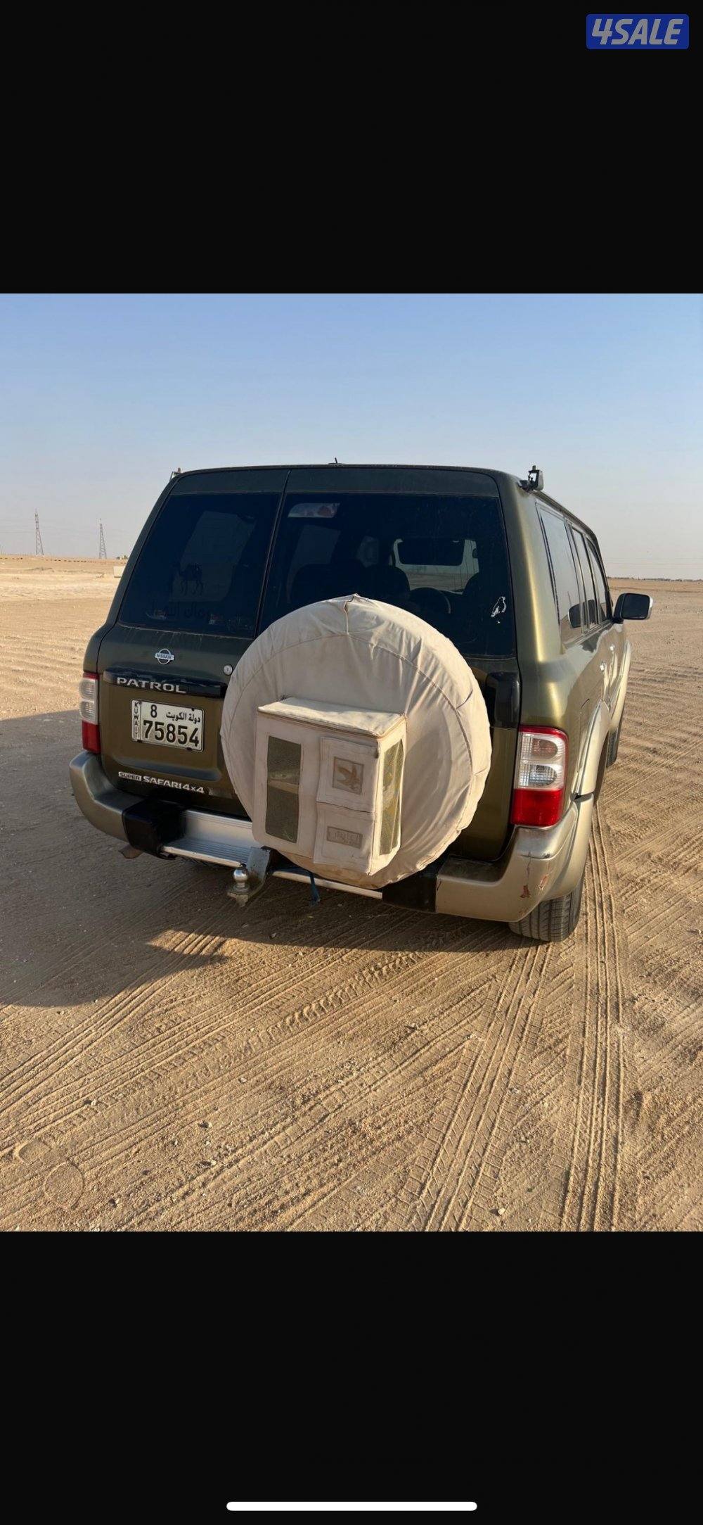 للبيع سفاري 19983