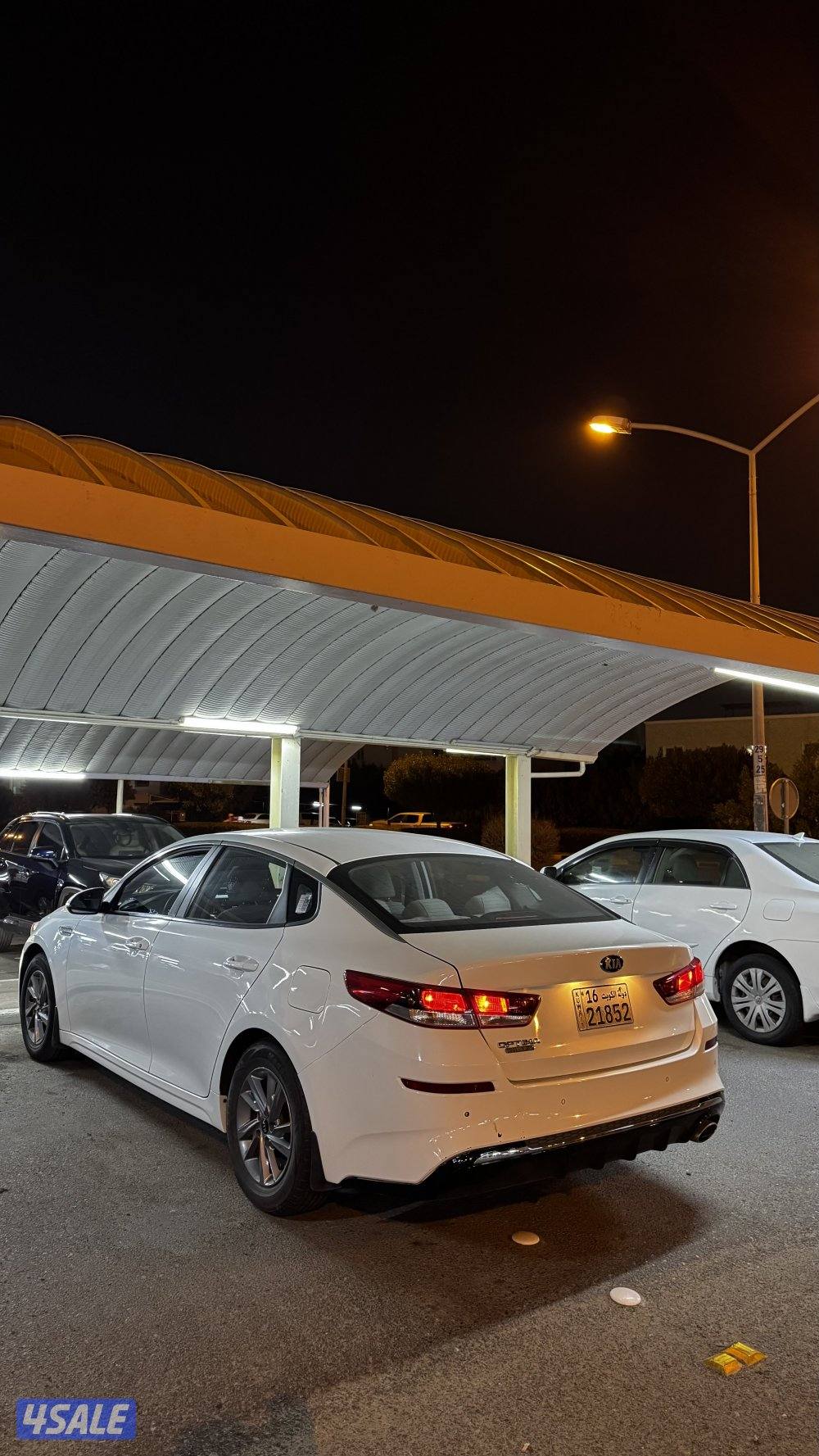 للبيع كيا اوبتيما1