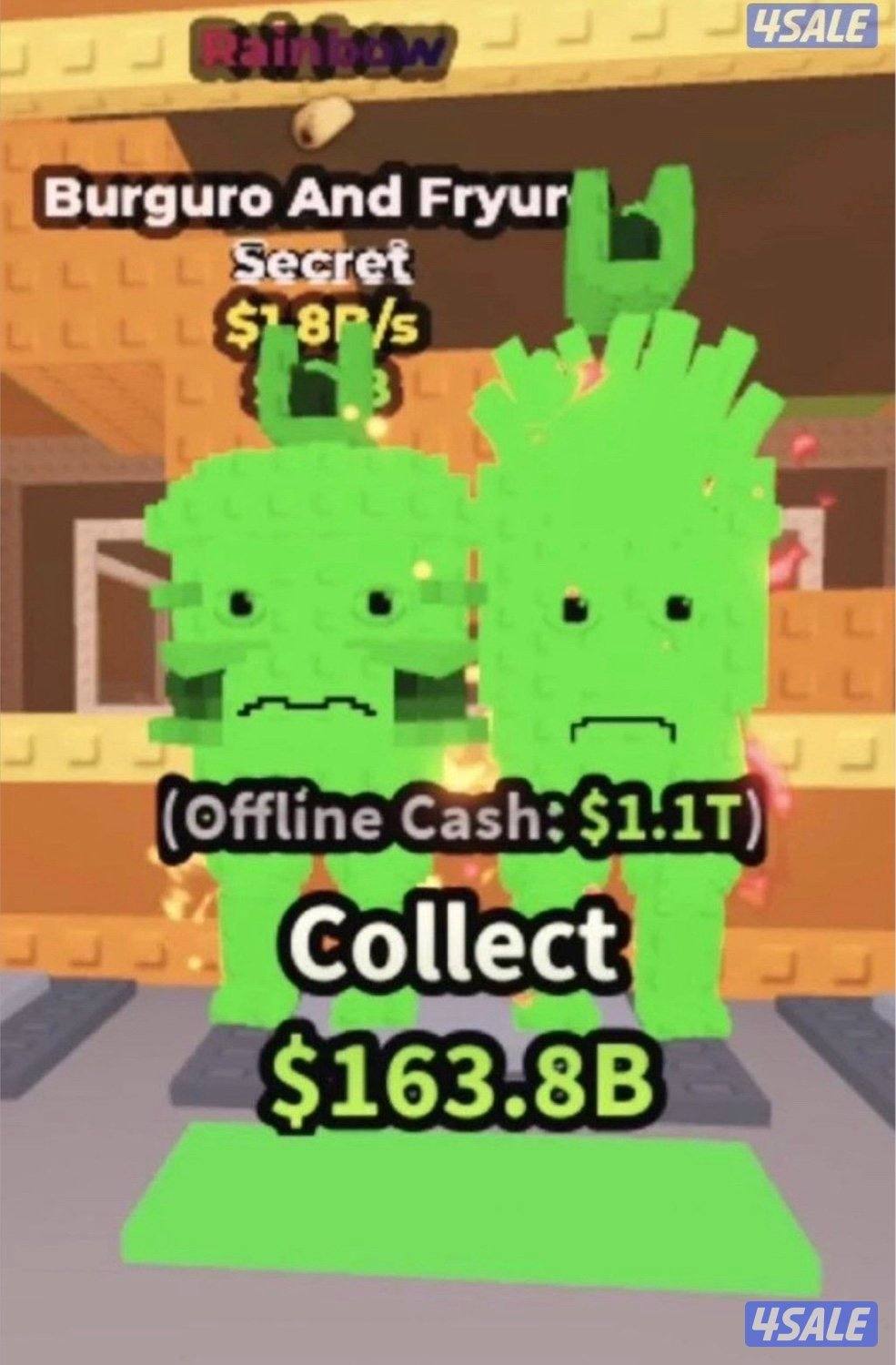 ماب السرقه1