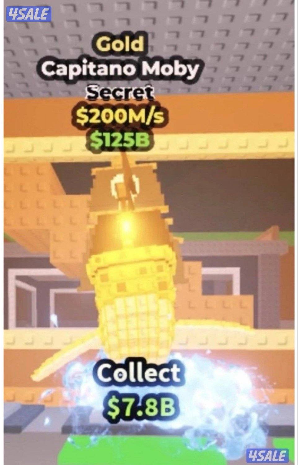 ماب السرقه2