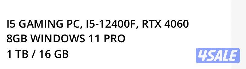 بي سي استعمل خفيف1