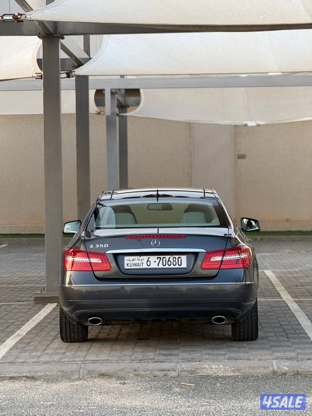 مرسيديس E3504