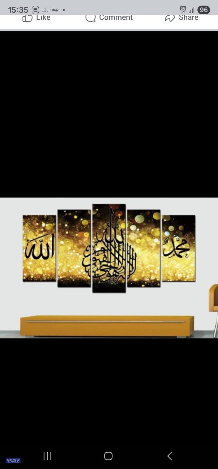 شرق شارع خالد5