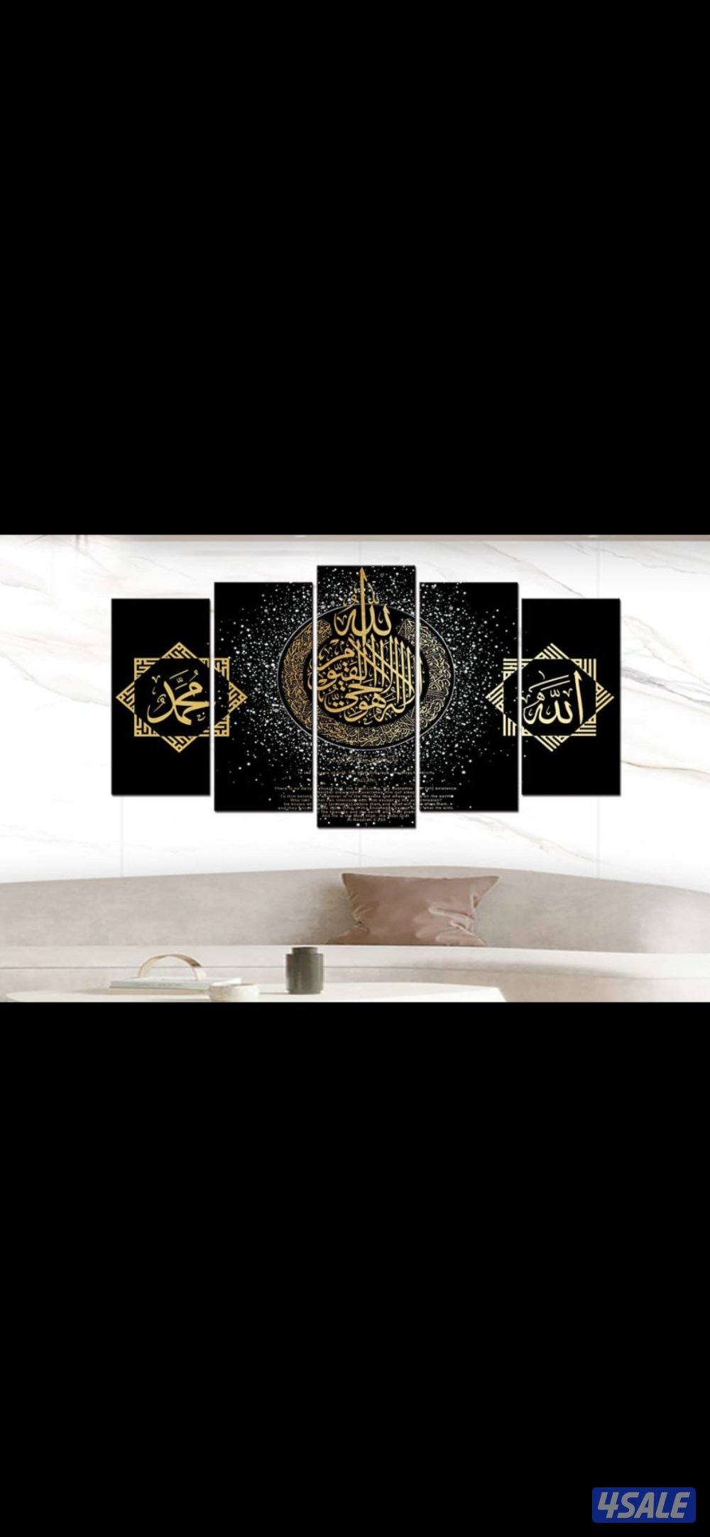 شرق شارع خالد7