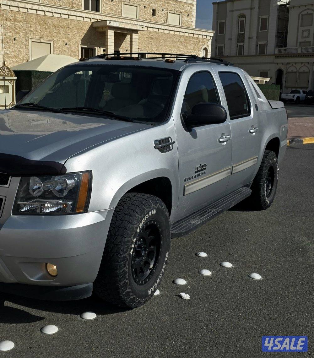 افلانش ٢٠١٣ دبل جير2