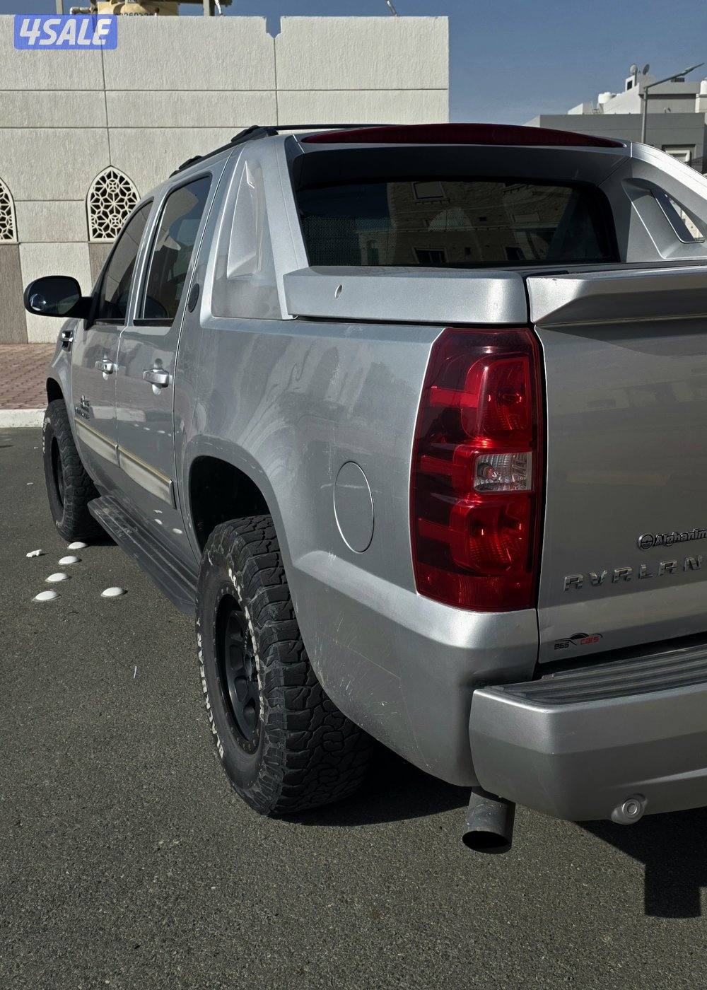 افلانش ٢٠١٣ دبل جير3