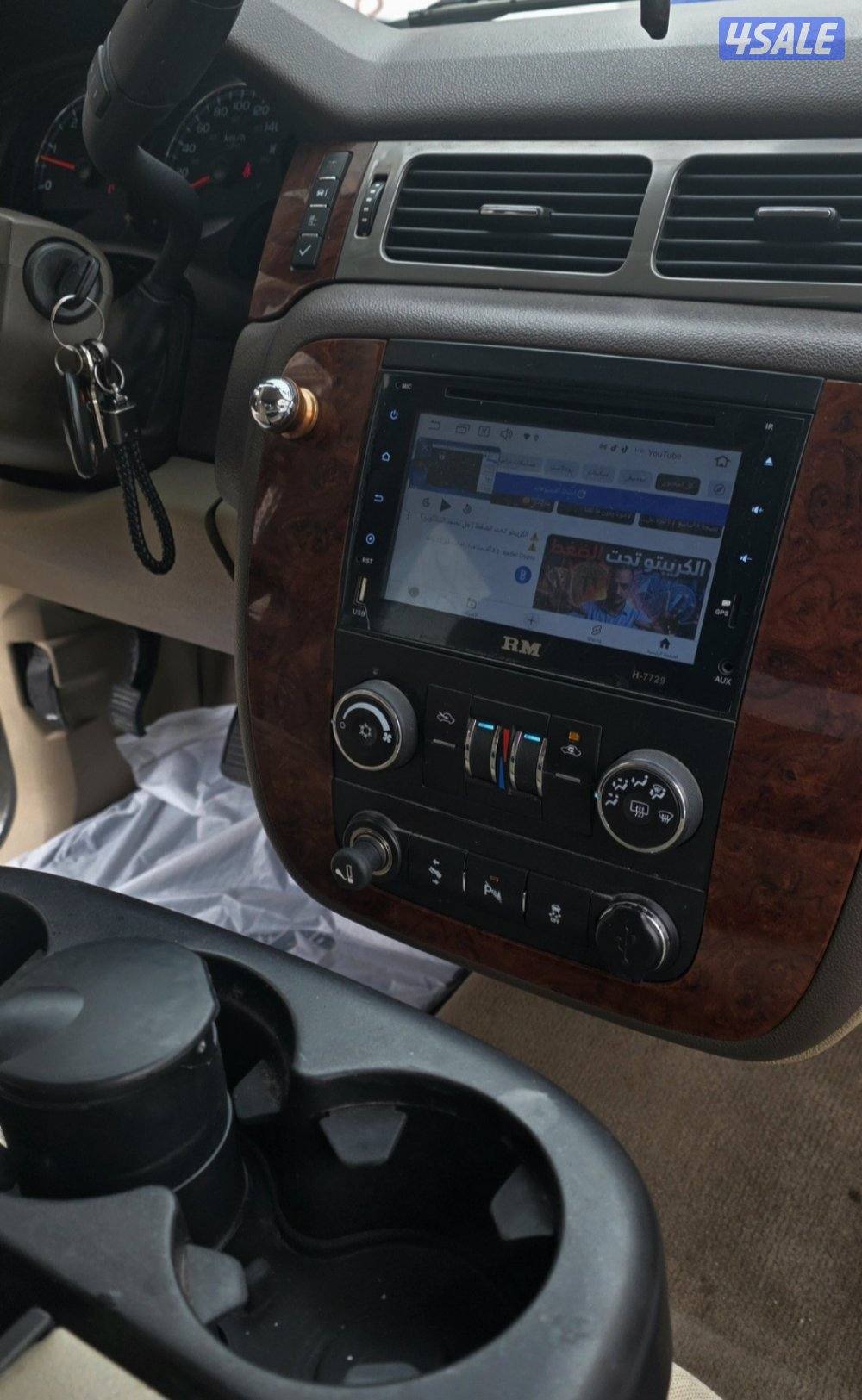 افلانش ٢٠١٣ دبل جير6