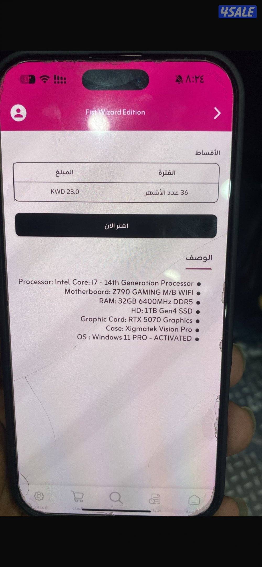 PC NEW FROM ZAIN RTX5070 i7-14 ddr5 32ram0