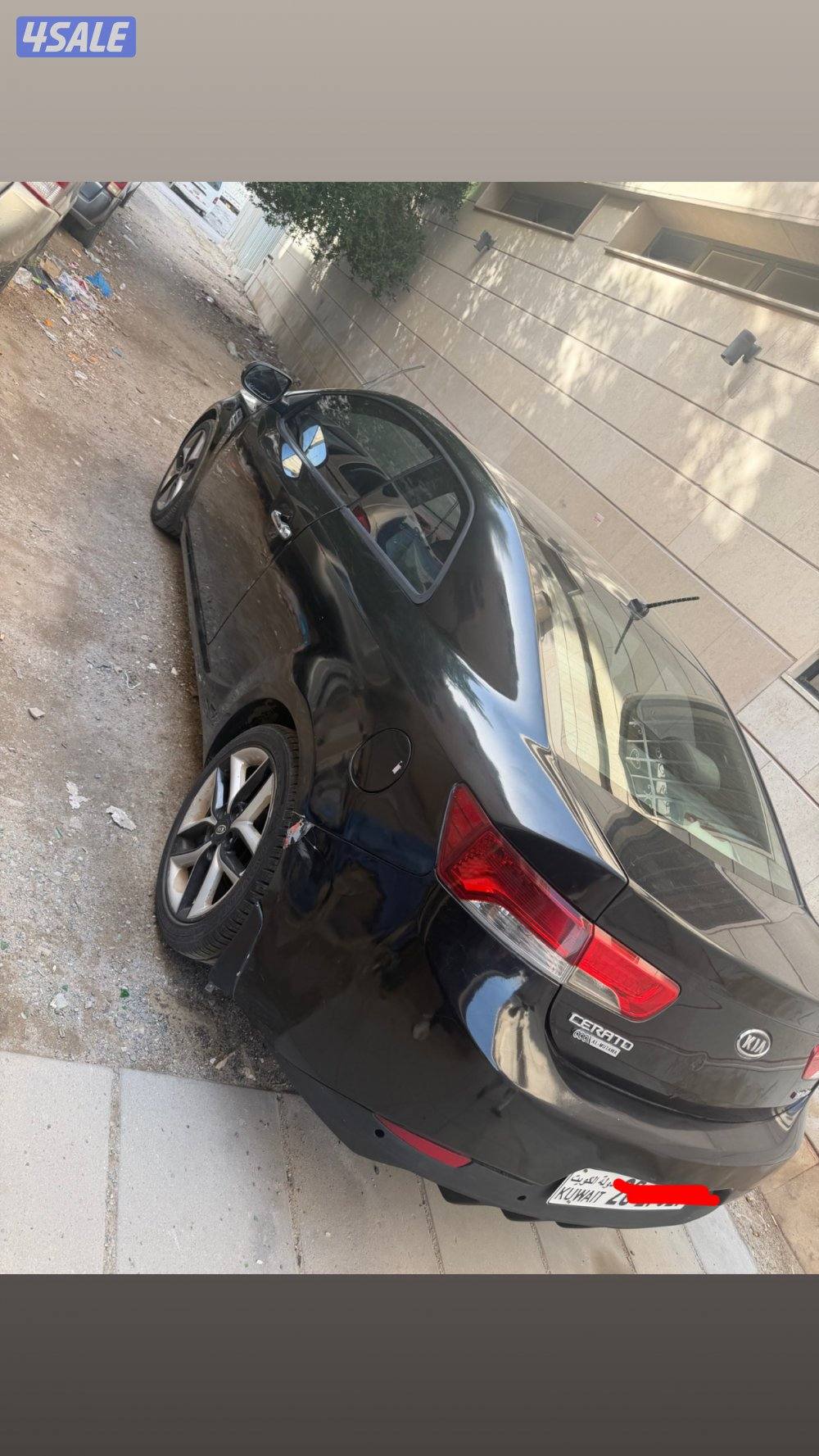 ايكو سزوكي مبرد1