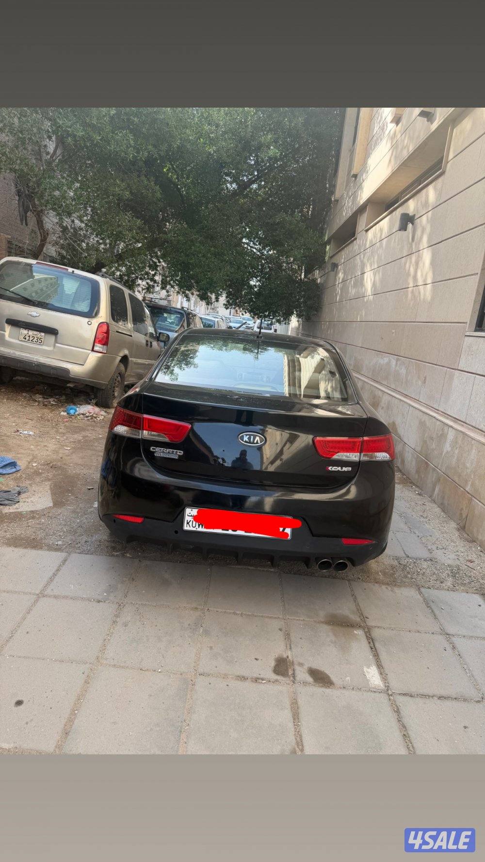 ايكو سزوكي مبرد3