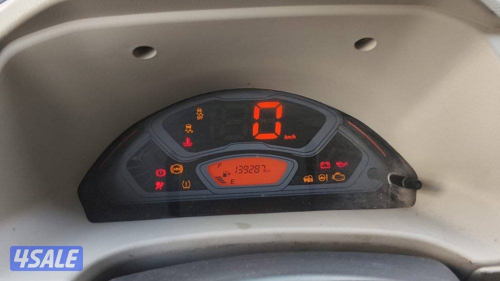 ايكو سزوكي مبرد7