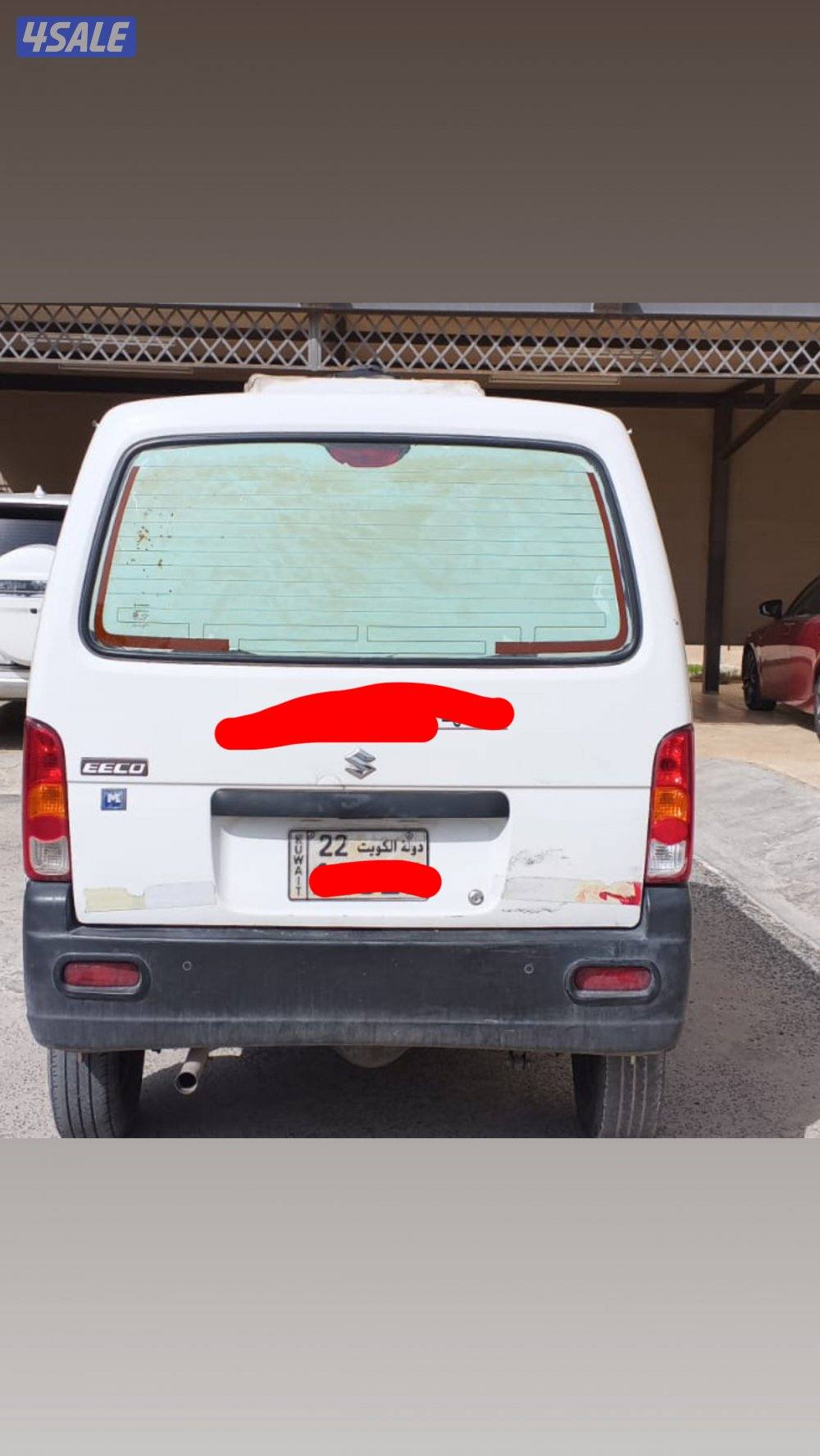 ايكو سزوكي مبرد8