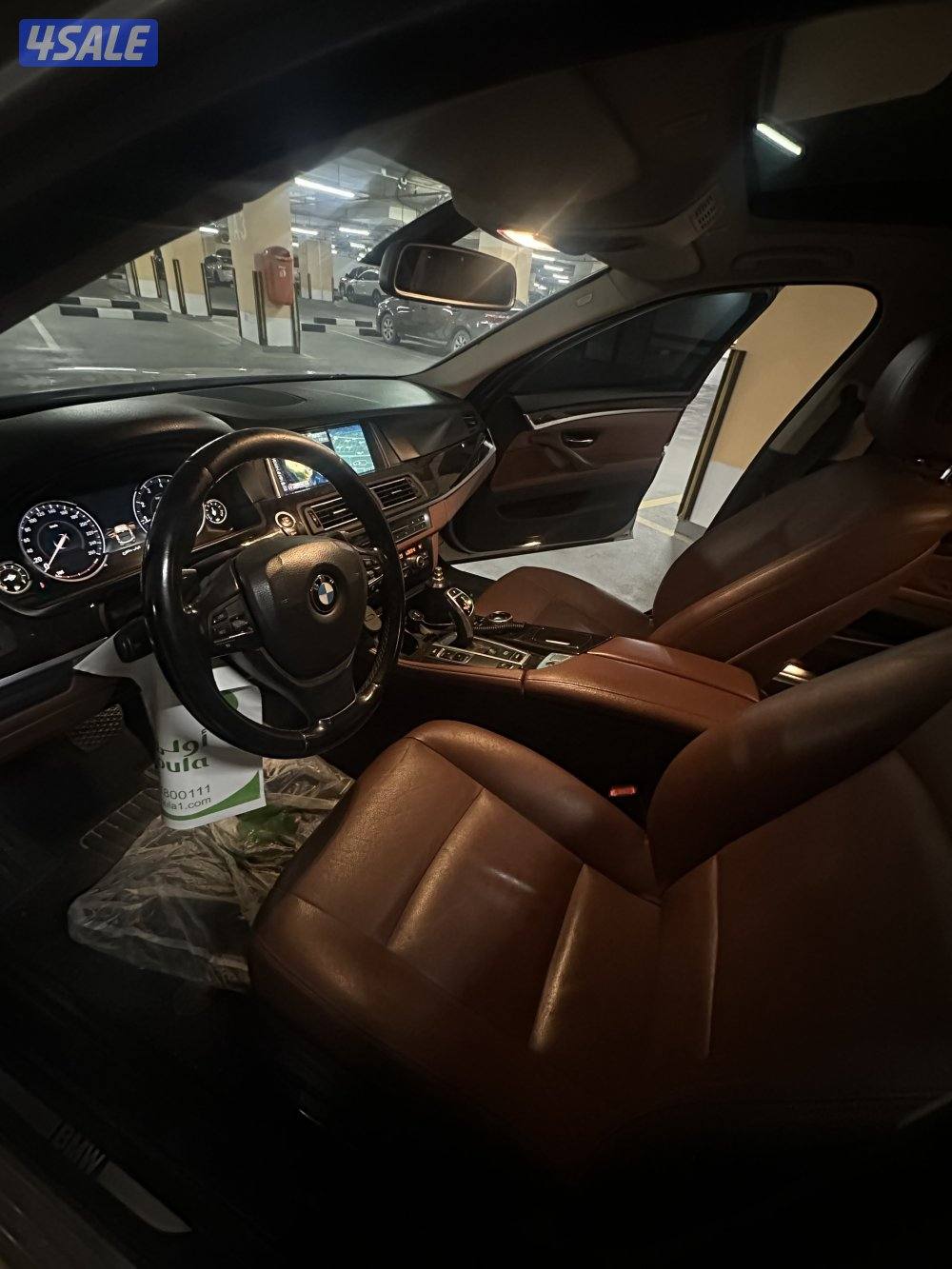 للبيع او البدل2