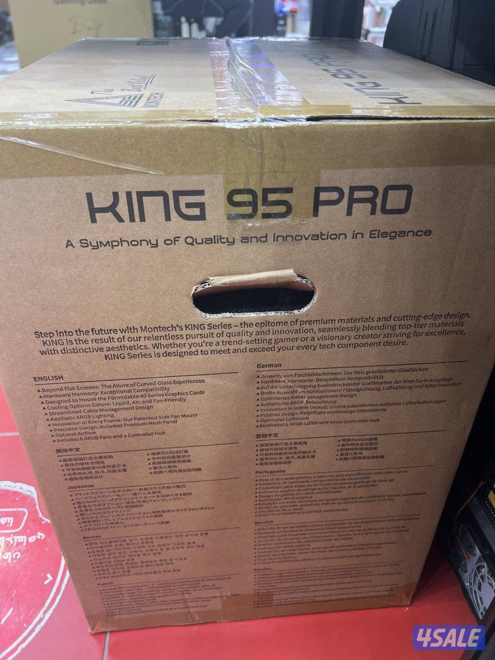 PC NEW FROM ZAIN RTX5070 i7-14 ddr5 32ram2