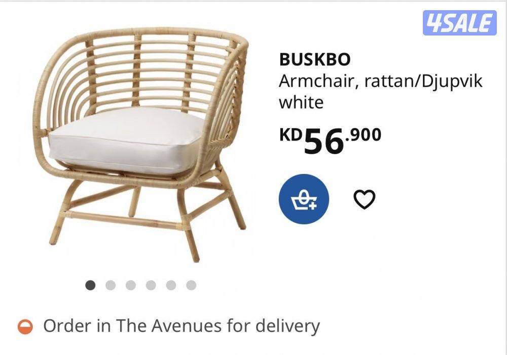 IKEA Armchairs1