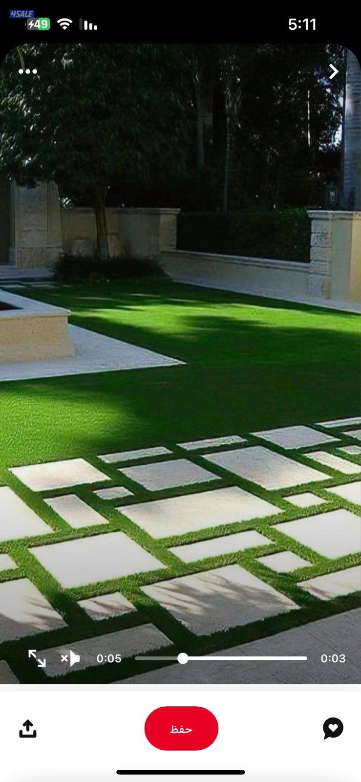 مقاول ترميمات بناء مساح سرميك هدم صحي صبغ سرعة ودقه في التنفيذ5