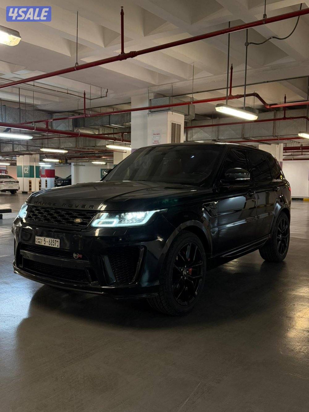 البيع رانج1