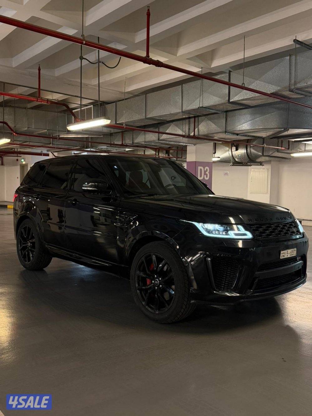 البيع رانج2