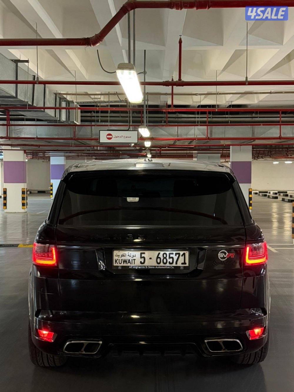 البيع رانج3