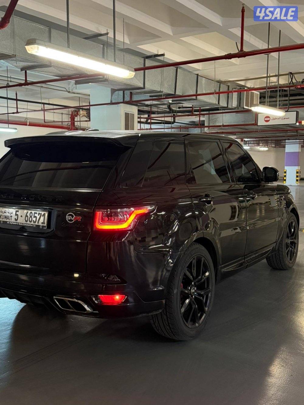 البيع رانج4