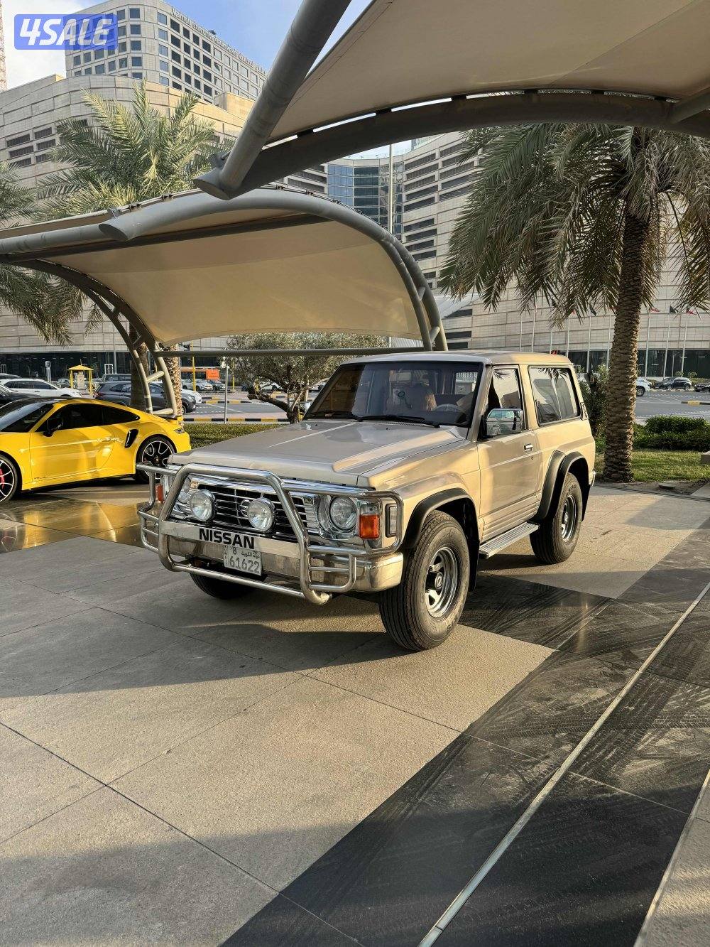 نيسان سفاري931