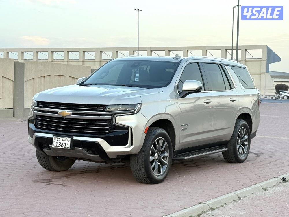 🔥سجنتشر صبغ وكاله 🔥2