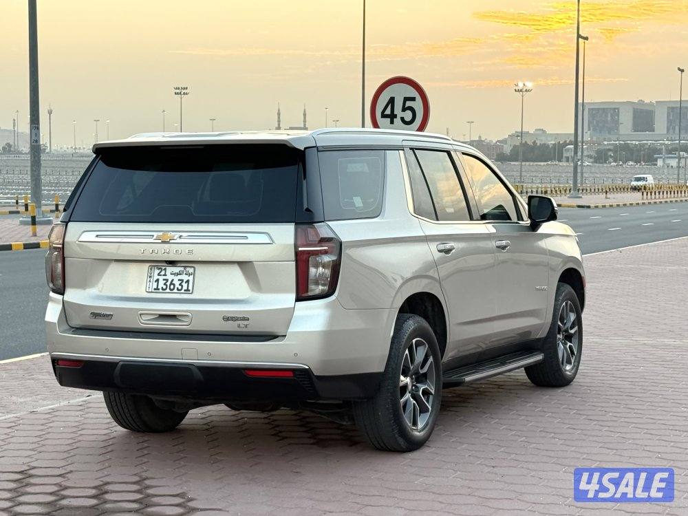 🔥سجنتشر صبغ وكاله 🔥5