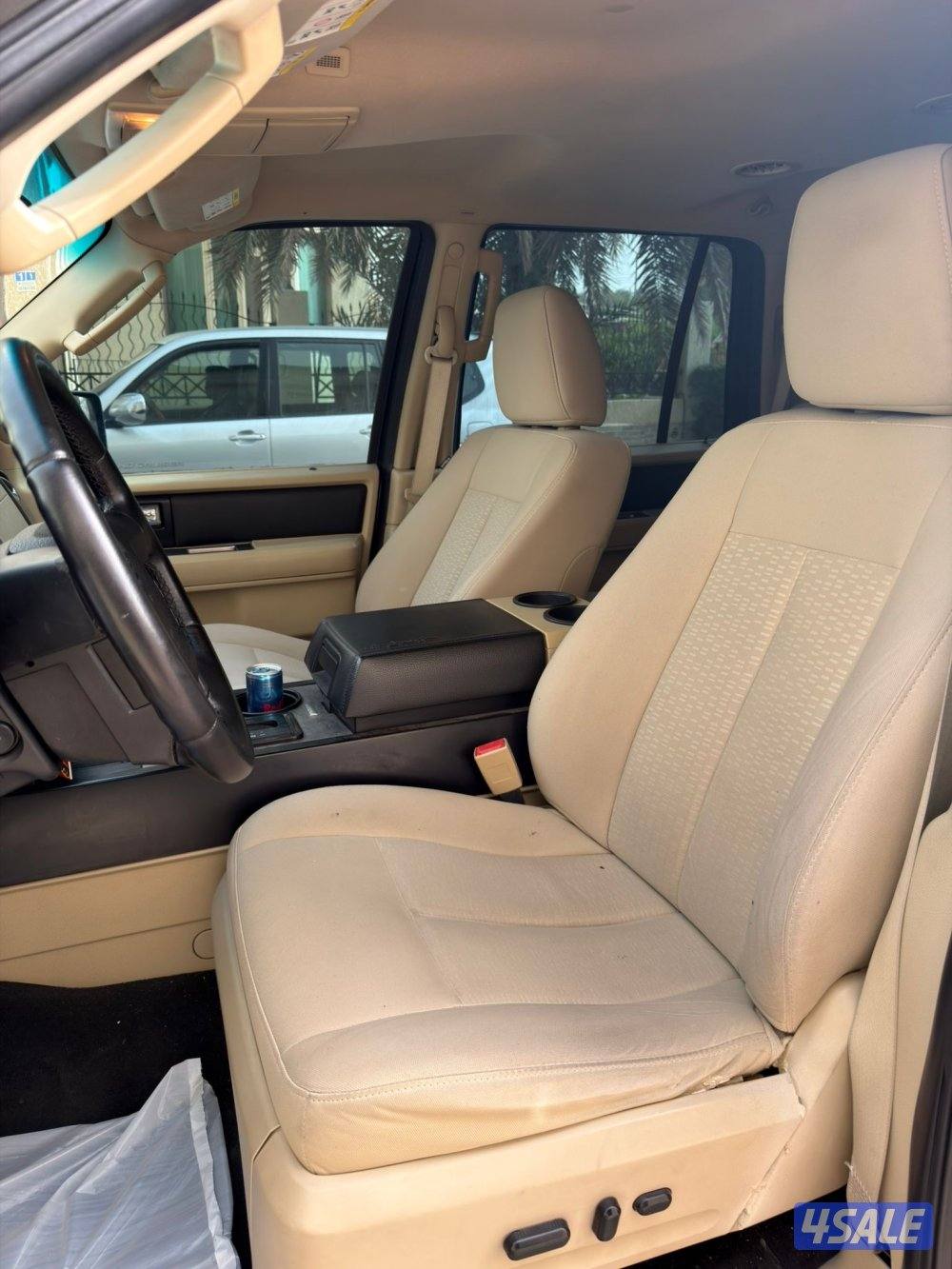 بحاله الوكاله 2015 وصبغ وكاله6