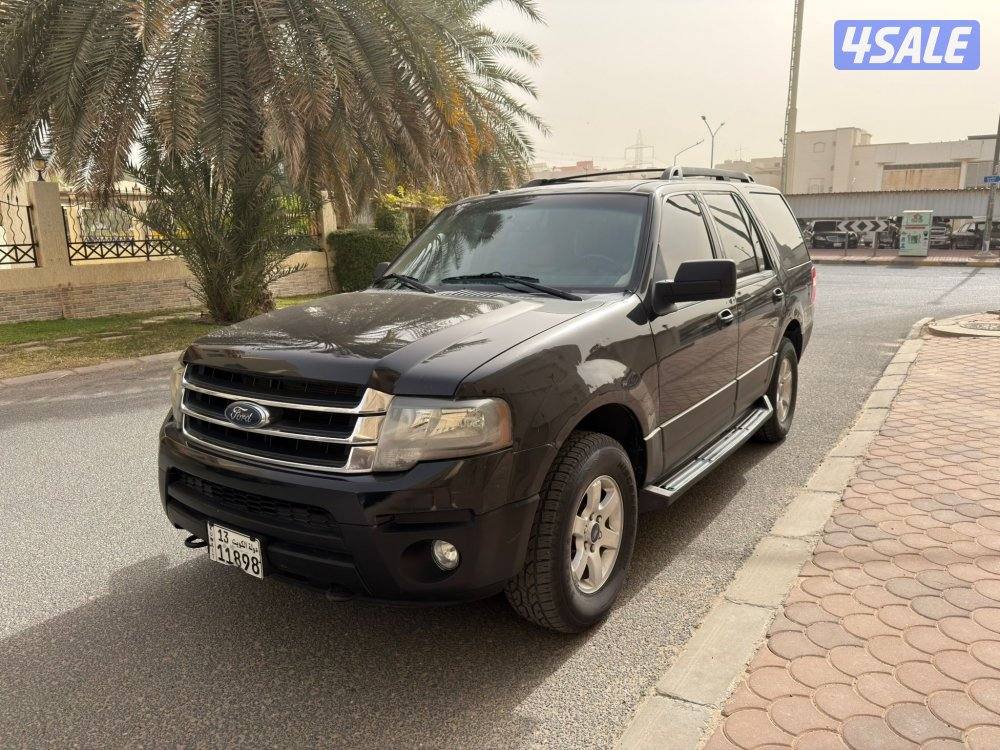 بحاله الوكاله 2015 وصبغ وكاله0