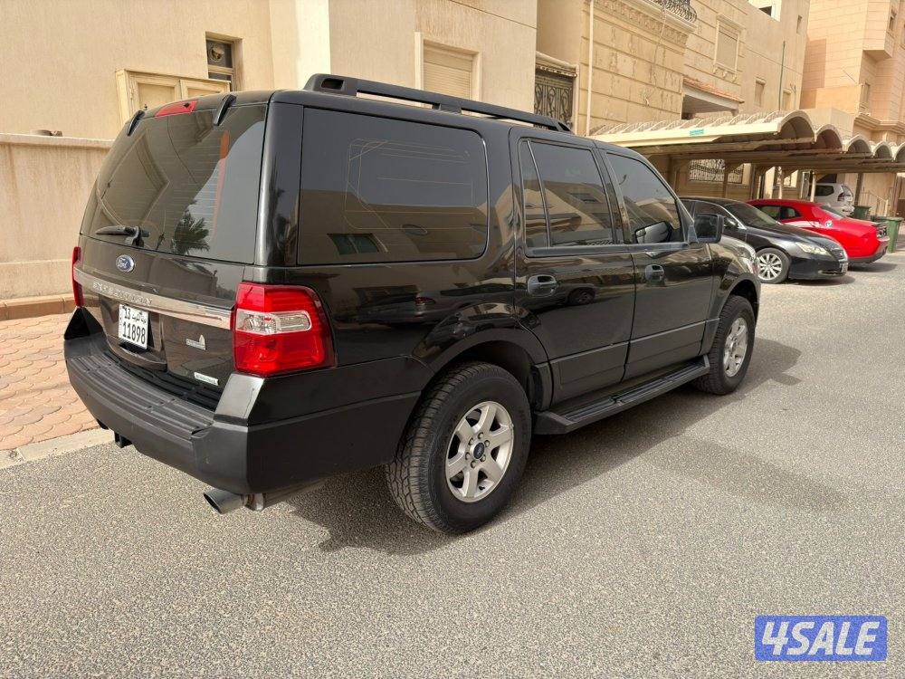 بحاله الوكاله 2015 وصبغ وكاله5