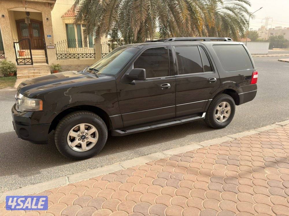 بحاله الوكاله 2015 وصبغ وكاله3