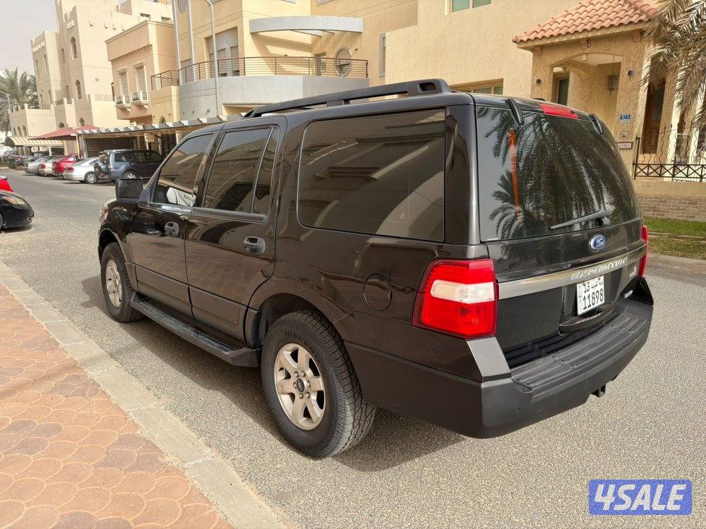 بحاله الوكاله 2015 وصبغ وكاله2