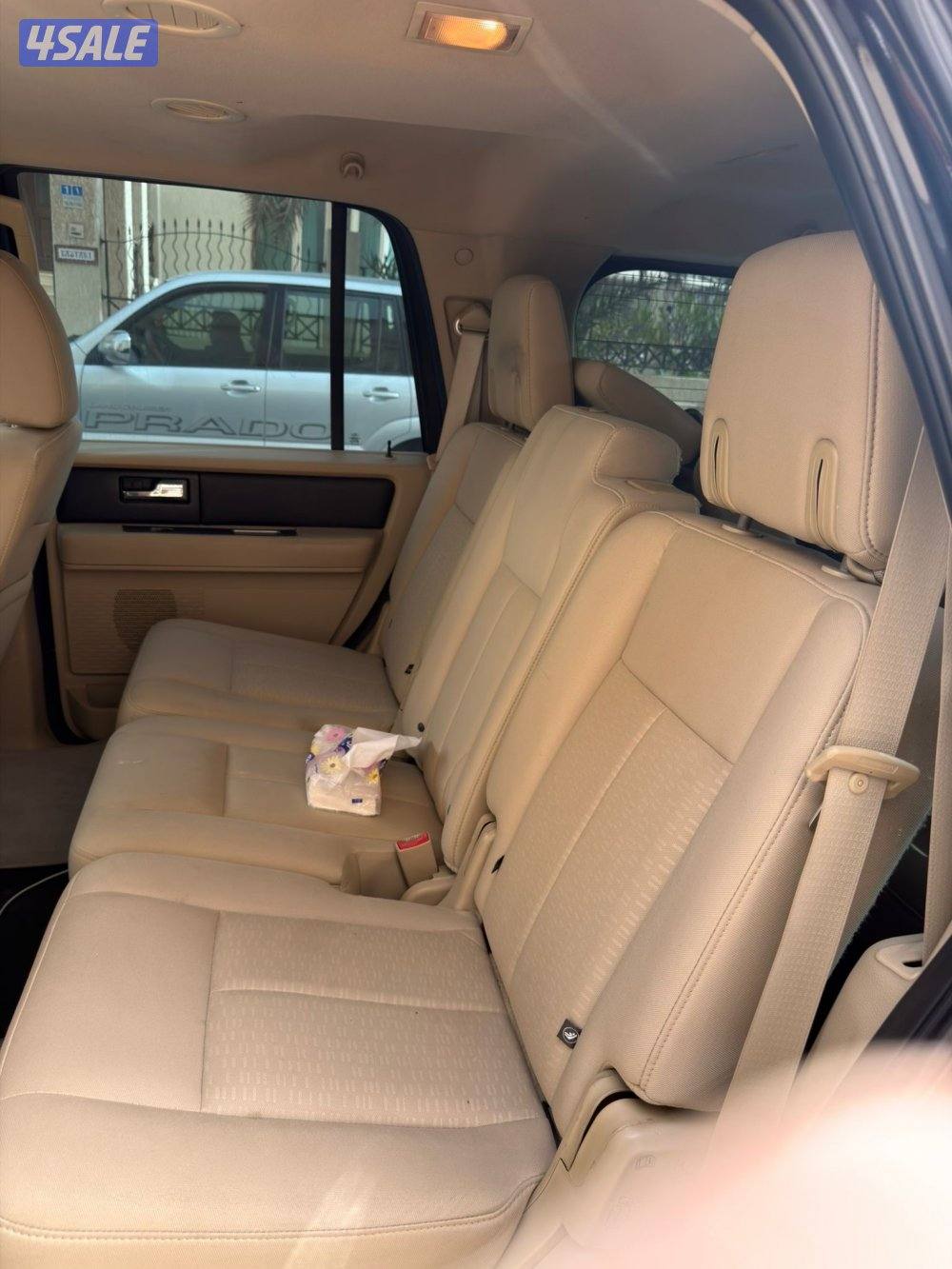 بحاله الوكاله 2015 وصبغ وكاله11