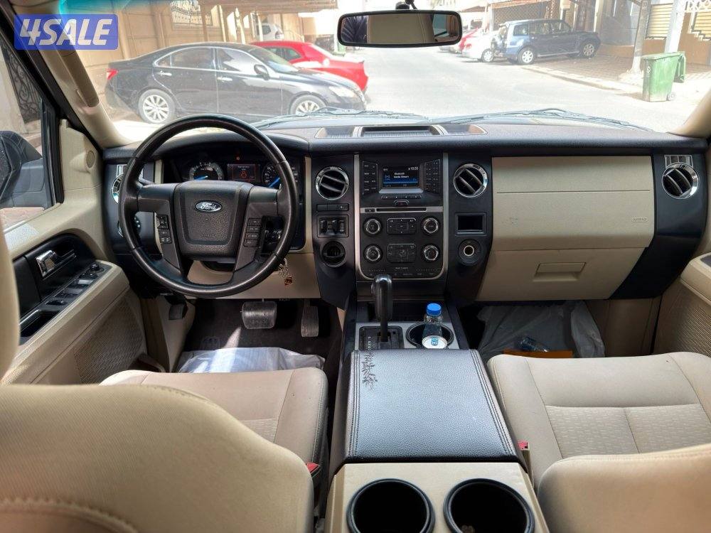 بحاله الوكاله 2015 وصبغ وكاله12