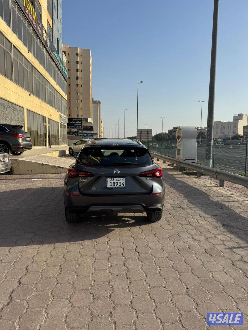 للبيع  MG One موديل 2025 ماشي 14 الف5