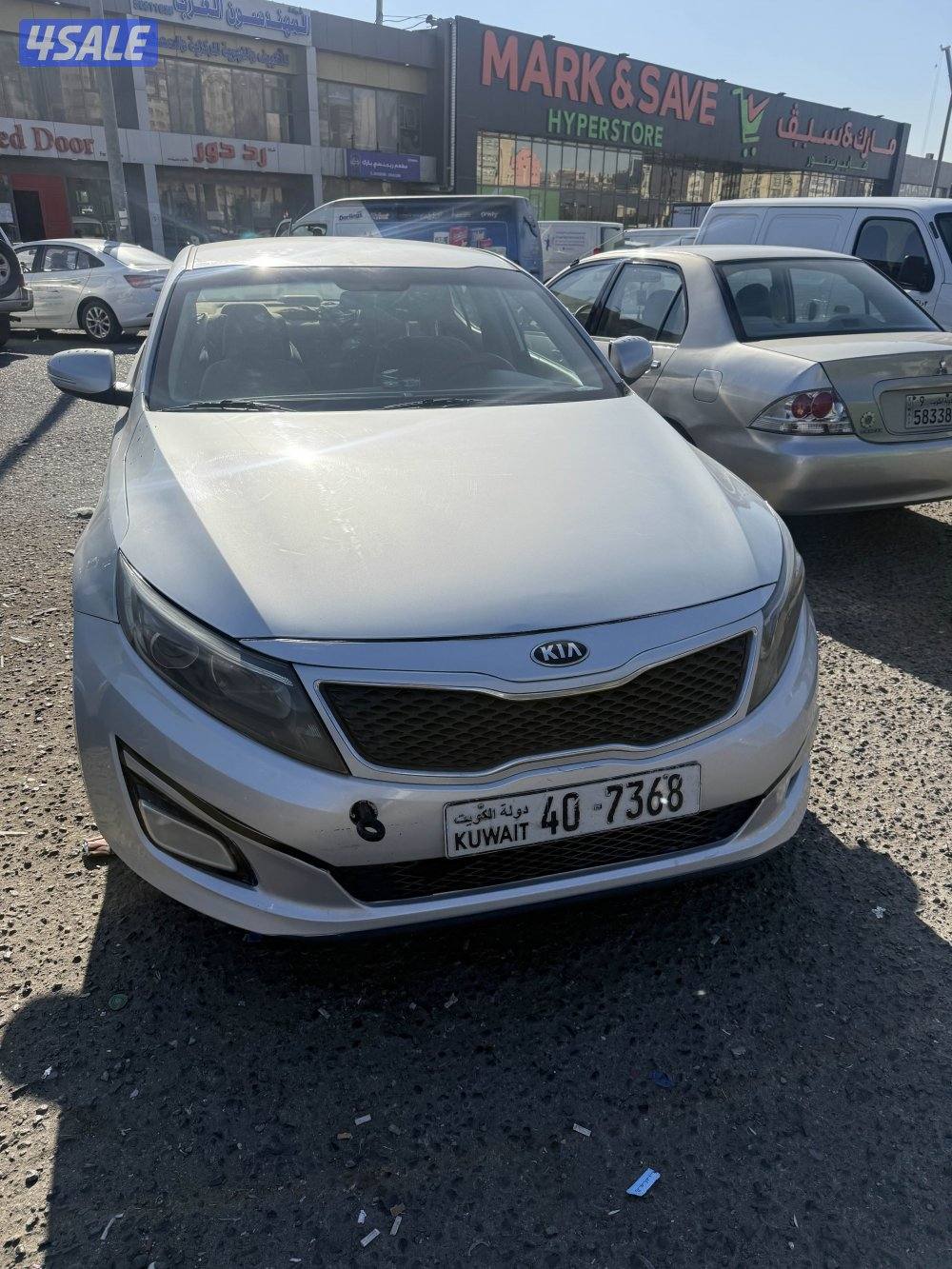 كيا اوبتيما ٢٠١٦ شرط الفحص2