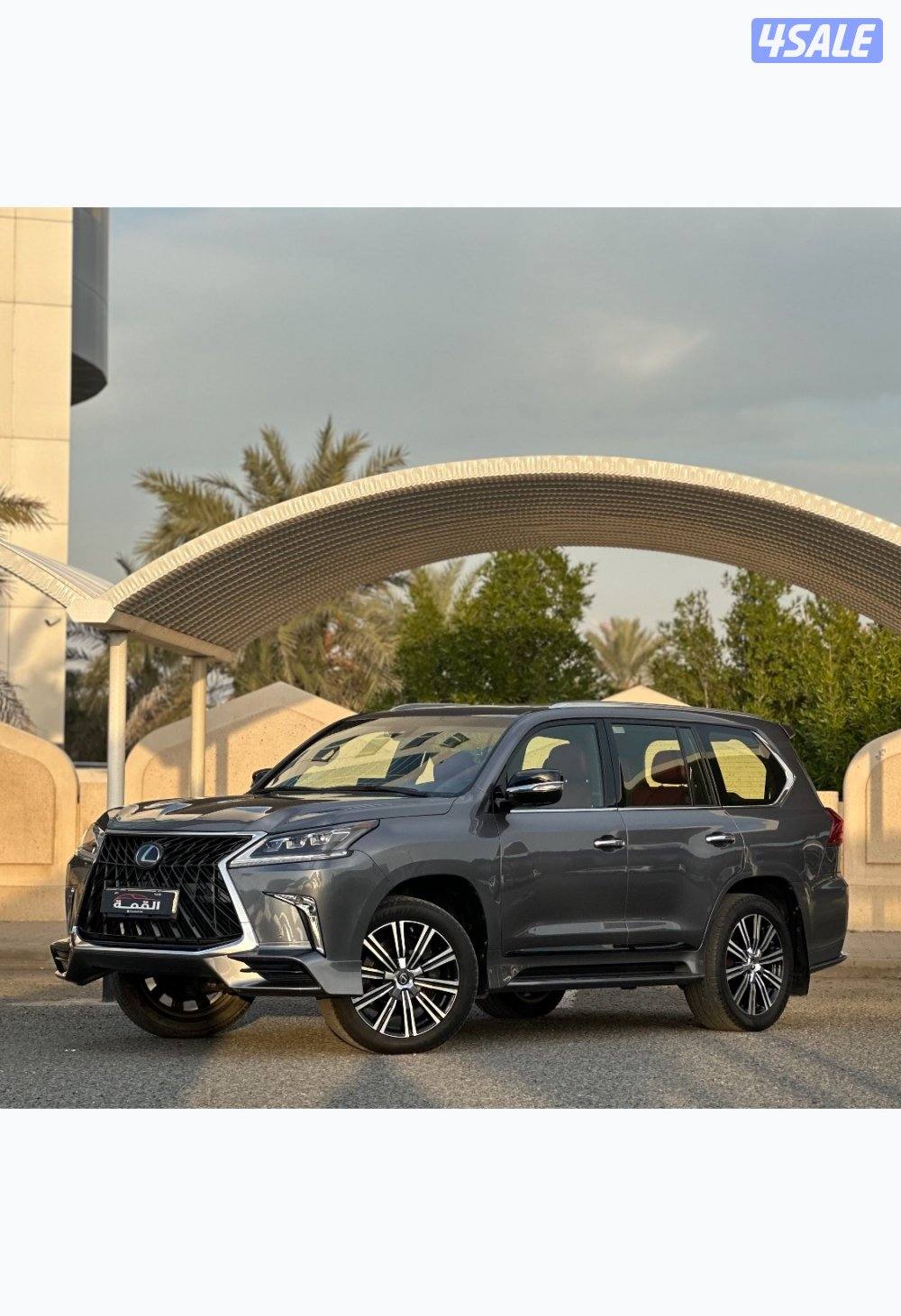 معرض القمة🚩0