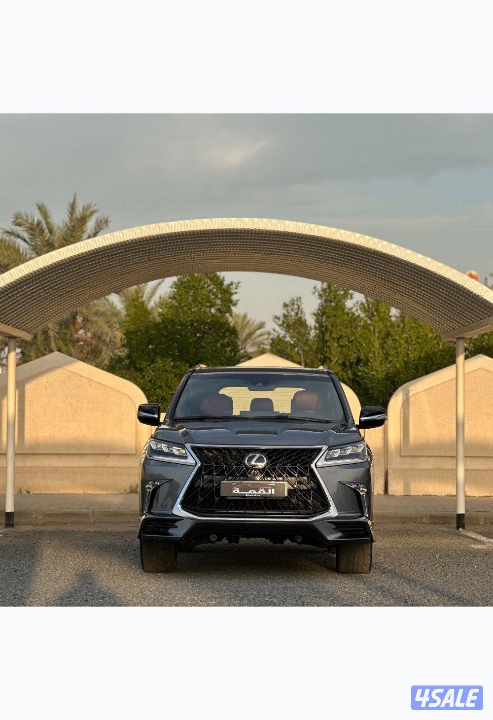 معرض القمة🚩2