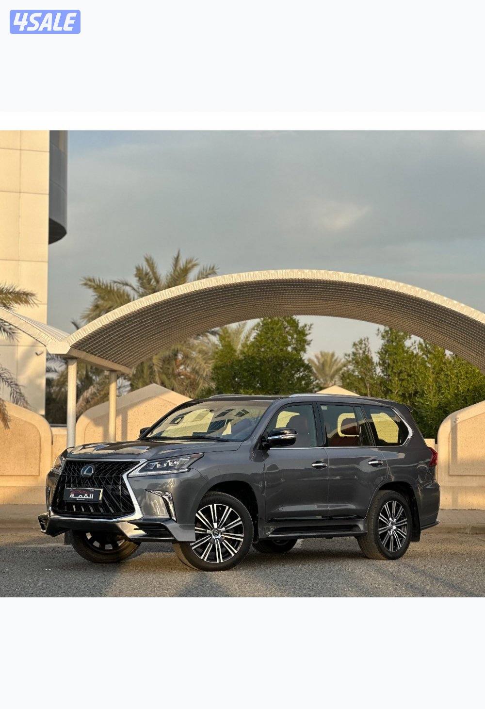 معرض القمة🚩4