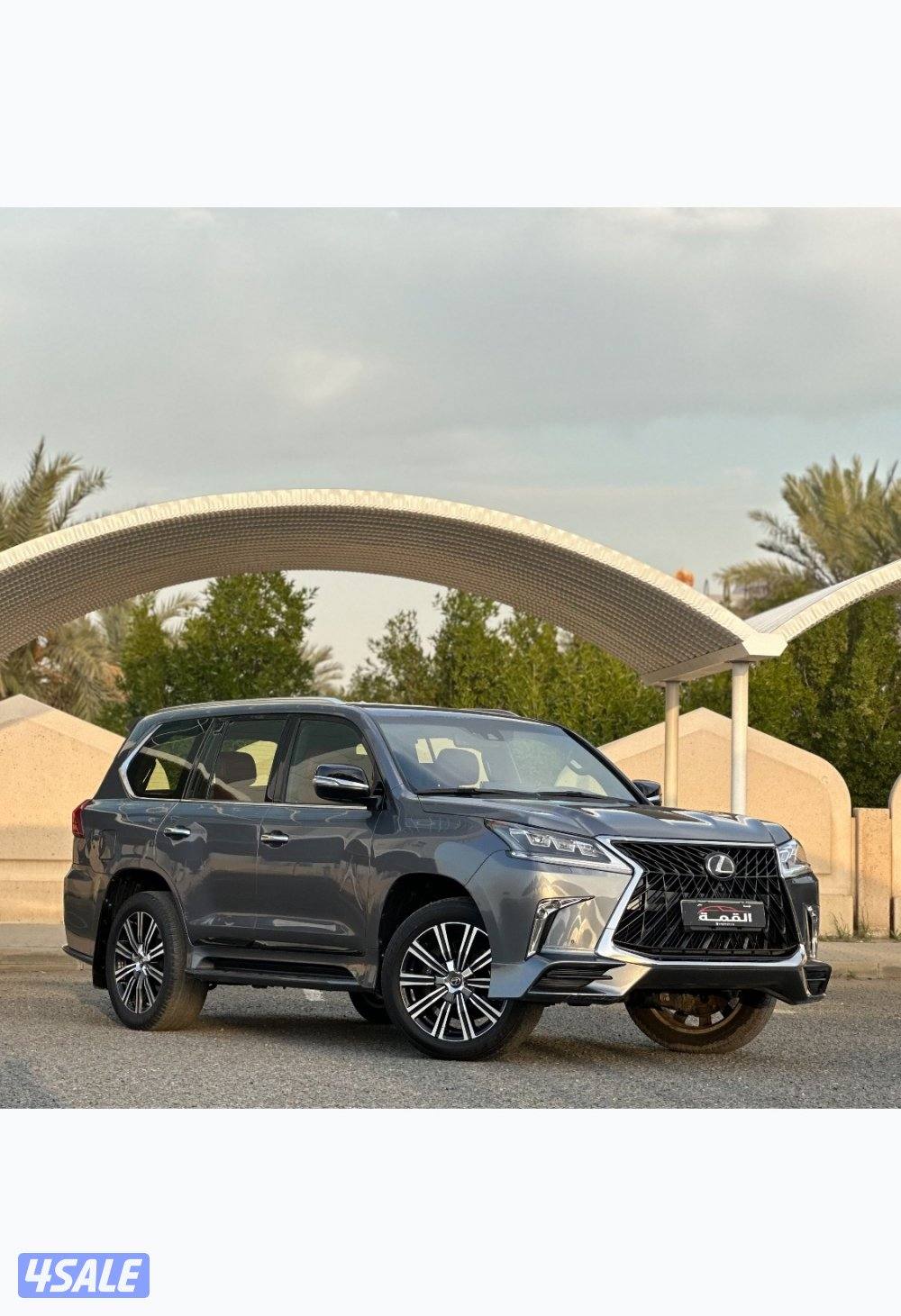 معرض القمة🚩6