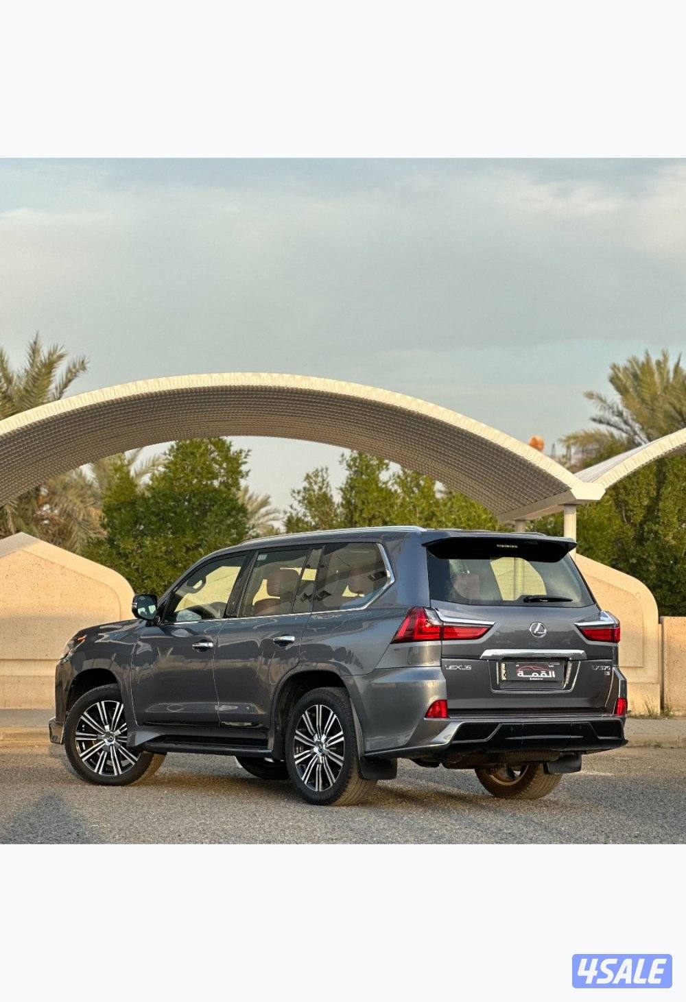 معرض القمة🚩7