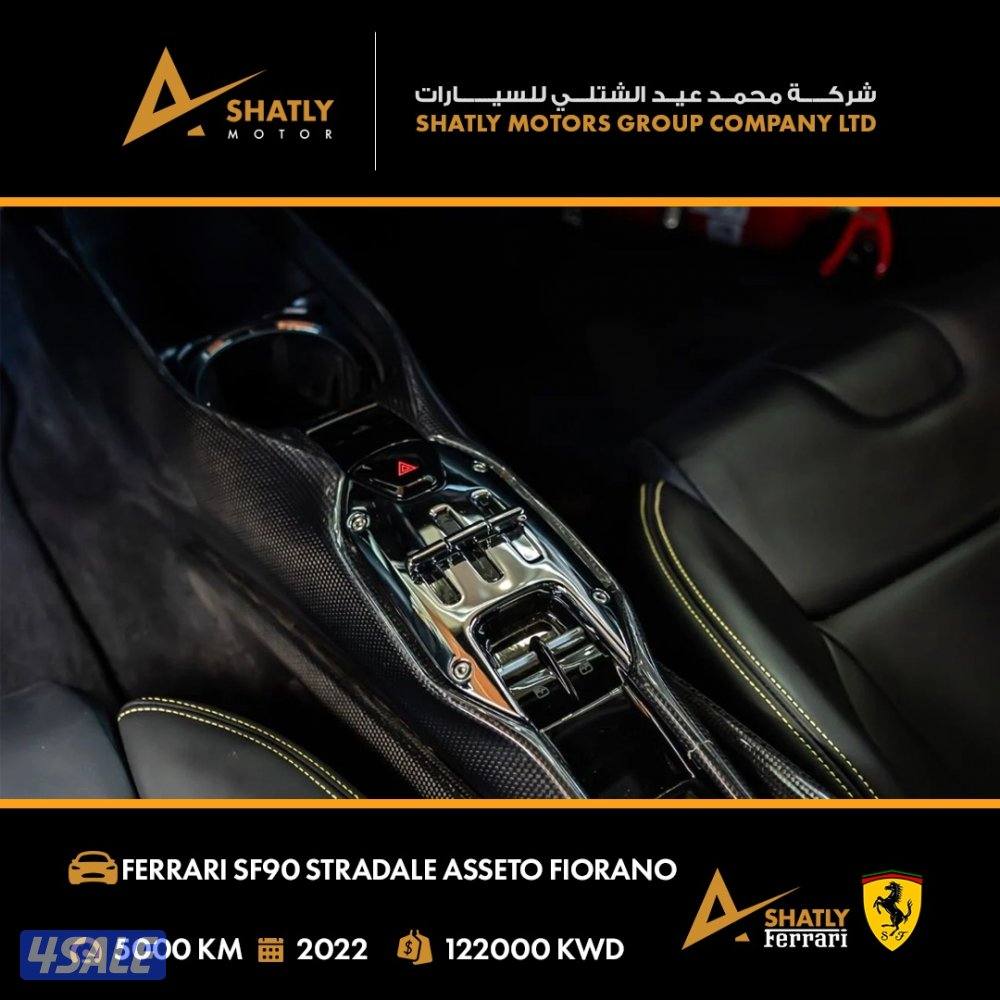 فيراري STRADALE SF90 - مجموعة محمد عيد الشتلي للسيارات12