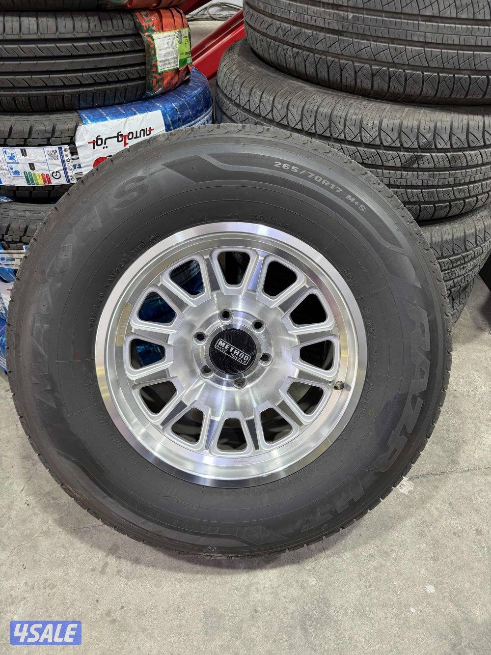 رنقات ميثود1