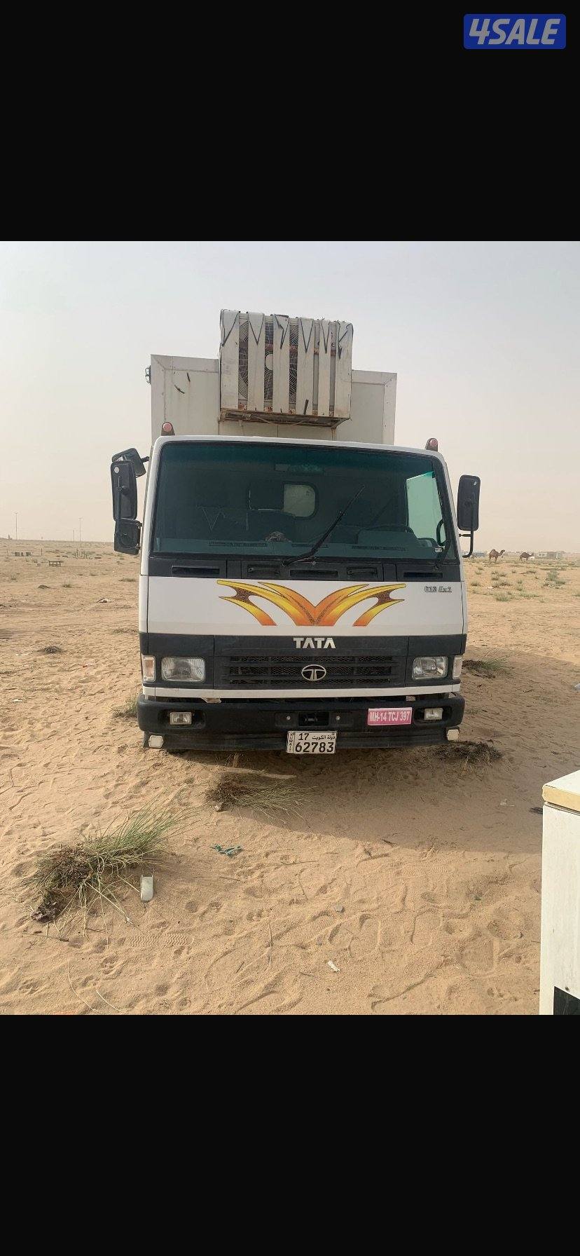 للبيع بقاله متنقله2