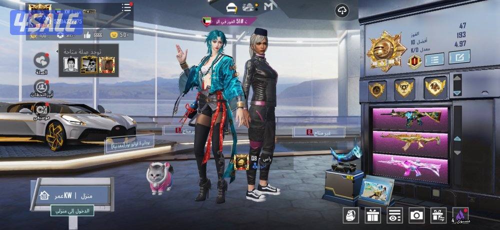 حساب بوبجي0